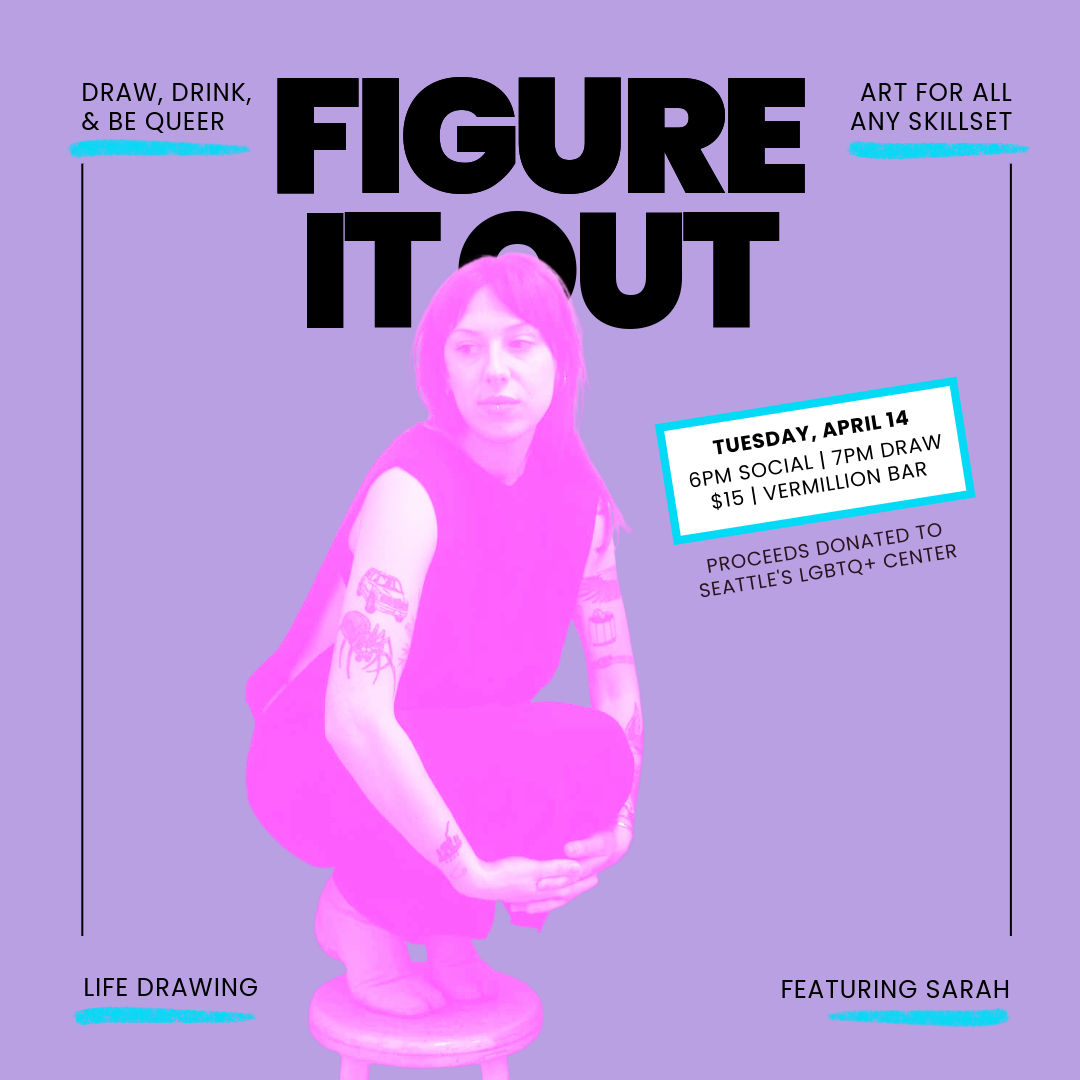 Poster for Figure It Out.