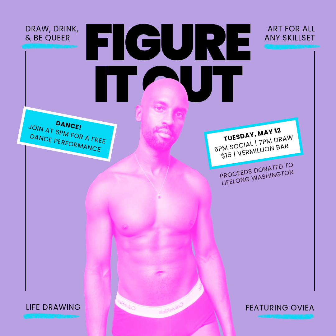 Poster for Figure It Out.