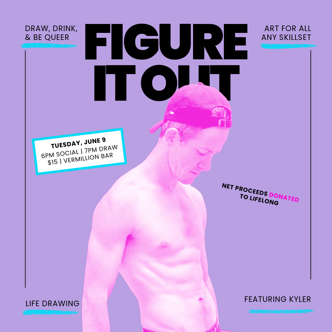 Poster for Figure It Out.